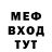 Первитин пудра MOONGEZ