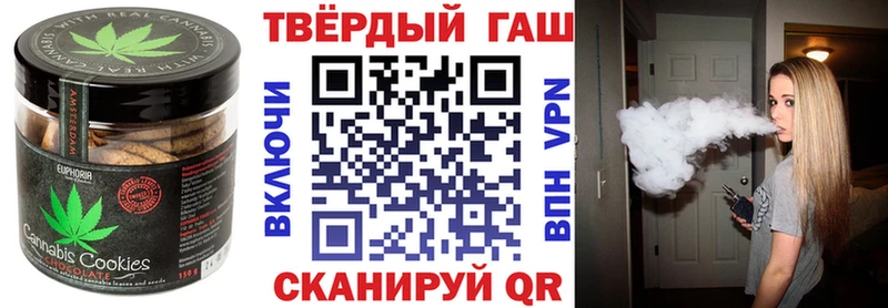 Canna-Cookies конопля Чухлома