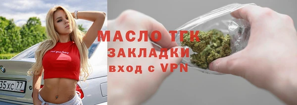 героин Абдулино
