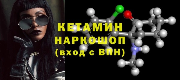 героин Абдулино