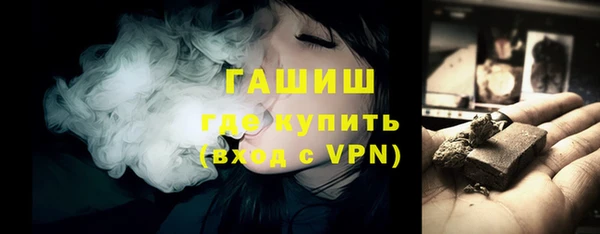 кокаин колумбия Алзамай
