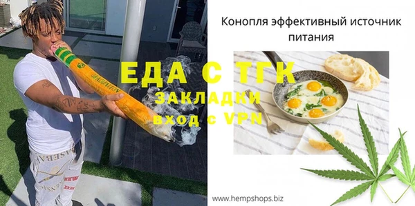 дурь Алексеевка