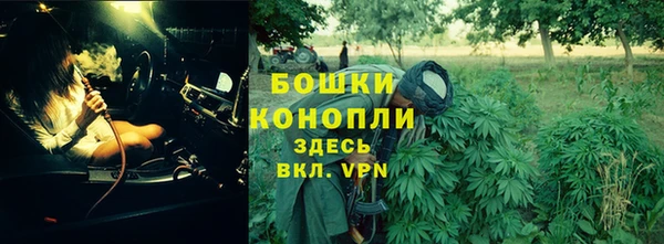 героин Абдулино