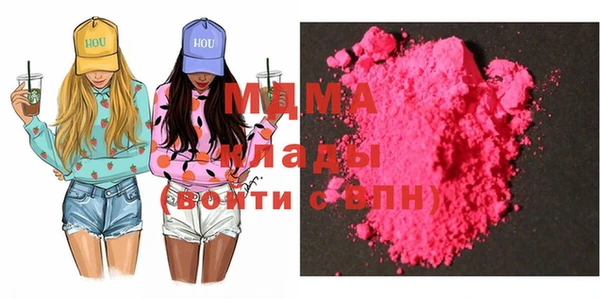 кокаин колумбия Алзамай