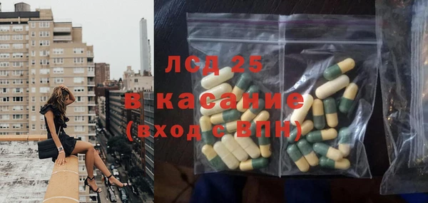 кокаин колумбия Алзамай