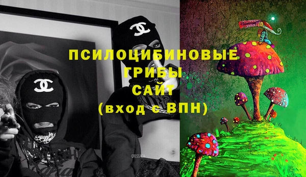 героин Абдулино