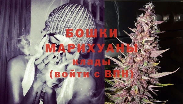 героин Абдулино