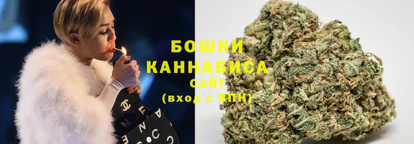 героин Абдулино