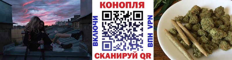 где продают hydra как зайти Бошки марихуана AK-47 Чухлома